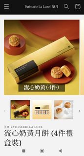 （分類：）位於 。 由 shushu888 提交（商品編號 1463236372，圖片 1）。簡介： 。