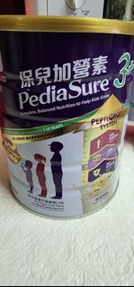 （分類：）位於 。 由 pryerure 提交（商品編號 1463324350，圖片 1）。簡介： 。