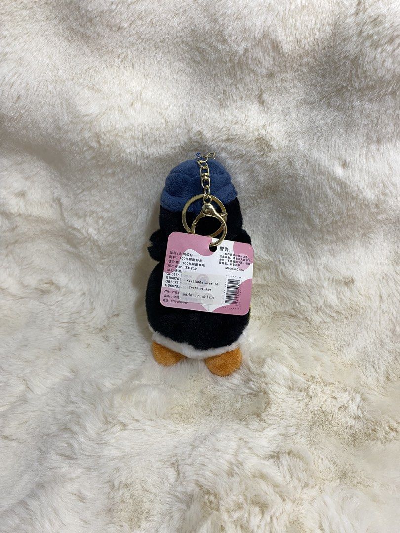 Penguin plush charm keychain (Category: Plushies & Soft Toys) located in Kalibo. Submitted by ollie_stuffshop (Listing ID 1463294010, Image 2). Description: Estimated shipping fee: 85 php Will refund the change if the actual Sf is less than the ESF. But if the actual SF exceed the ESF, the additional balance needs to be settled..