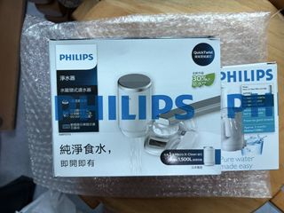 （分類：）位於 。 由 klokn96 提交（商品編號 1463123709，圖片 1）。簡介： 。