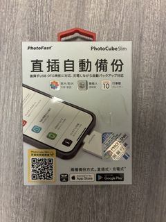 （分類：）位於 。 由 rarepeng 提交（商品編號 1463286868，圖片 1）。簡介： 。