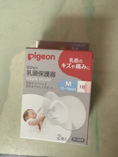 由 acc587 (刊登 ID 1463192867，圖片 1) 提交，位於 的 (類別：)，說明：。