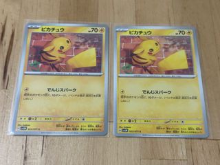 （分類：）位於 。 由 curtis_2046 提交（商品編號 1463274150，圖片 1）。簡介： 。