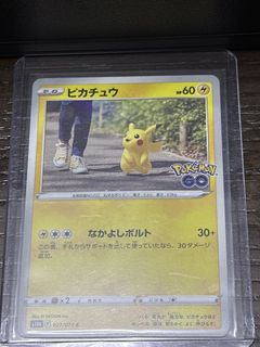 （分類：）位於 。 由 88ch88shop 提交（商品編號 1463298756，圖片 1）。簡介： 。