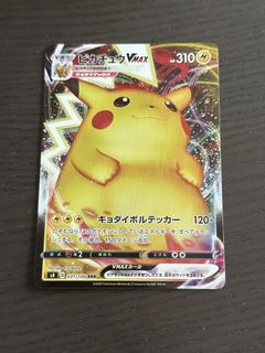 （分類：）位於 。 由 curtis_2046 提交（商品編號 1463179046，圖片 1）。簡介： 。