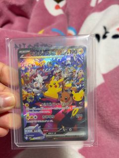 (Category: ) located in . Submitted by sarahabd (Listing ID 1463268240, Image 1). Description: .