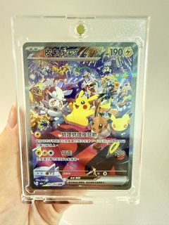 （分類：）位於 。 由 renee_660 提交（商品編號 1463277732，圖片 1）。簡介： 。
