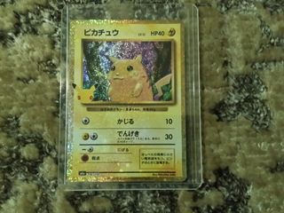 (Category: ) located in . Submitted by isaaclukas67 (Listing ID 1463237320, Image 1). Description: .