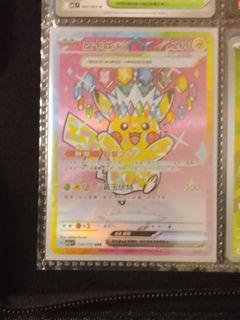 （分類：）位於 。 由 silverdolphin.a08666 提交（商品編號 1463231256，圖片 1）。簡介： 。
