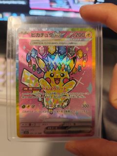 (Category: ) located in . Submitted by machine_empire (Listing ID 1463143151, Image 1). Description: .