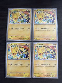 （分類：）位於 。 由 curtis_2046 提交（商品編號 1463268695，圖片 1）。簡介： 。