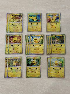(Category: ) located in . Submitted by shopinthewest (Listing ID 1463271911, Image 1). Description: .