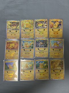 (Category: ) located in . Submitted by bambootcg (Listing ID 1462611424, Image 1). Description: .