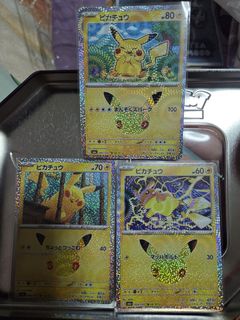 (Category: ) located in . Submitted by jacq.tng97 (Listing ID 1463279094, Image 1). Description: .