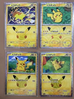 (Category: ) located in . Submitted by dragger1408 (Listing ID 1463158504, Image 1). Description: .