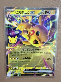 (Category: ) located in . Submitted by dragger1408 (Listing ID 1463158149, Image 1). Description: .