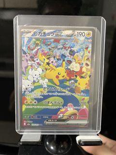 (Category: ) located in . Submitted by jejuboyboy (Listing ID 1463262495, Image 1). Description: .