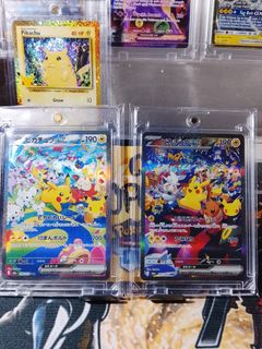 (Category: ) located in . Submitted by lioncitytcg (Listing ID 1463239584, Image 1). Description: .