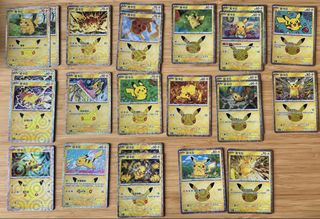 （分類：）位於 。 由 tcg_collectors_aus 提交（商品編號 1462636854，圖片 1）。簡介： 。