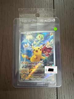 （分類：）位於 。 由 mszecy 提交（商品編號 1463217827，圖片 1）。簡介： 。