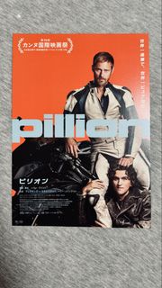 （分類：）位於 。 由 paper_of_dream 提交（商品編號 1463250554，圖片 1）。簡介： 。