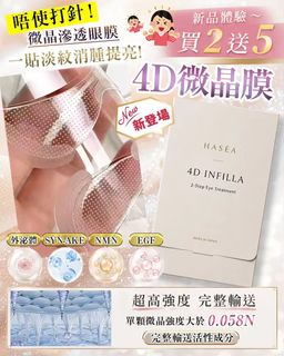 （分類：）位於 。 由 c16c2002 提交（商品編號 1463173409，圖片 1）。簡介： 。