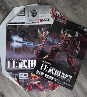 （分類：）位於 。 由 garylam628 提交（商品編號 1463167712，圖片 1）。簡介： 。