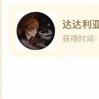 (Category: ) located in . Submitted by aineko (Listing ID 1463284134, Image 1). Description: .