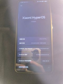 （分類：）位於 。 由 femto_0505 提交（商品編號 1463280206，圖片 1）。簡介： 。