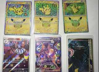 （分類：）位於 。 由 goldsr 提交（商品編號 1463298895，圖片 1）。簡介： 。