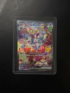(Category: ) located in . Submitted by tokubuster (Listing ID 1463258596, Image 1). Description: .