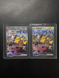 (Category: ) located in . Submitted by tokubuster (Listing ID 1463258843, Image 1). Description: .