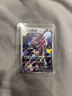 (Category: ) located in . Submitted by kiefff (Listing ID 1463300362, Image 1). Description: .