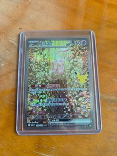（分類：）位於 。 由 hehehahahaaa 提交（商品編號 1463234323，圖片 1）。簡介： 。