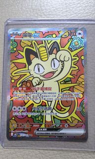 （分類：）位於 。 由 derick8668 提交（商品編號 1463248631，圖片 1）。簡介： 。