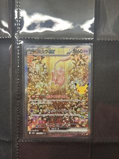 （分類：）位於 。 由 mrmy123 提交（商品編號 1463273310，圖片 1）。簡介： 。
