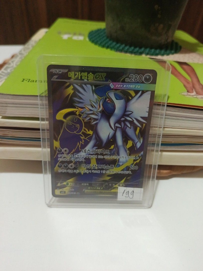 Pokemon Card (Category: Raw Singles) located in Muntinlupa City. Submitted by markkeub (Listing ID 1463273305, Image 1). Description: 079/063 pick up alabang send sameday lalamove or grab send 1/2 days with flash express(can full of phillipines).