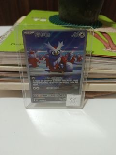 (Category: ) located in . Submitted by markkeub (Listing ID 1463266764, Image 1). Description: .