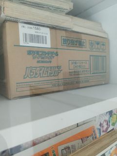 （分類：）位於 。 由 pokeeshop_ 提交（商品編號 1463144030，圖片 1）。簡介： 。