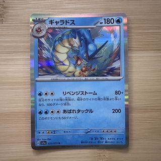 (Category: ) located in . Submitted by aurex_card (Listing ID 1463121901, Image 1). Description: .
