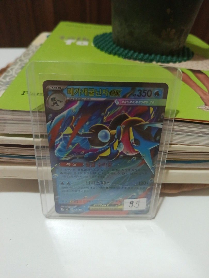 Pokemon Card in Protective Sleeve (Category: Raw Singles) located in Muntinlupa City. Submitted by markkeub (Listing ID 1463266963, Image 1). Description: 022/083 - Pokemon card in a clear protective sleeve. - Features the classic Pokemon logo and swirl design on the back. - Safely stored and ready to be added to your collection. - A great item for any Pokemon fan. pick up alabang send sameday lalamove or grab send 1/2 days with flash express(can