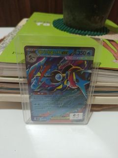(Category: ) located in . Submitted by markkeub (Listing ID 1463266963, Image 1). Description: .