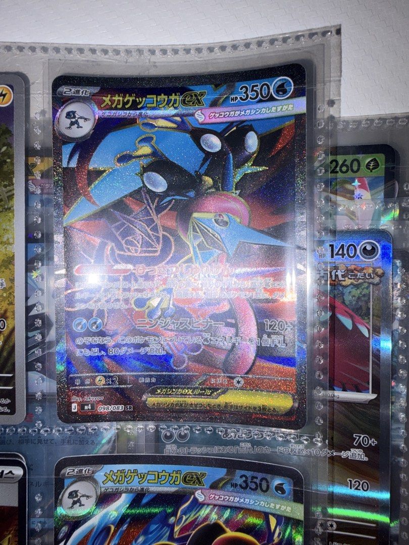 Pokemon Card Mega-Gallade-EX 098/083 SR (Category: Raw Singles) located in Manila. Submitted by silvertree_8a6433 (Listing ID 1463253121, Image 1). Description: - Mega Gallade-EX Pokemon Card - Japanese Set: 098/083 SR - 2-Evolution Card - 350 HP - Features cool, shiny artwork - Excellent for Pokemon TCG collectors.