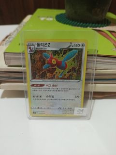 (Category: ) located in . Submitted by markkeub (Listing ID 1463266502, Image 1). Description: .