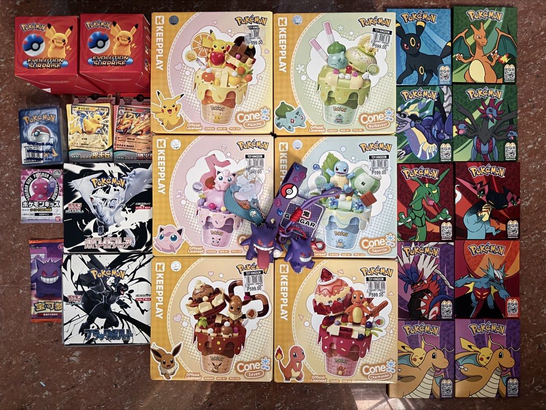 Pokemon Collection (Category: Raw Singles) located in Quezon City. Submitted by claudettegarcia16 (Listing ID 1463237346, Image 1). Description: Mostly unopend, with hits on the 2 box of black and white collection which is from Japan, others are from taiwan.
