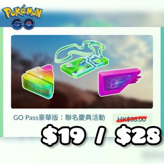（分類：）位於 。 由 psypsyduck 提交（商品編號 1462830574，圖片 1）。簡介： 。