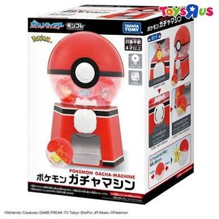 (Category: ) located in . Submitted by babelcarnival (Listing ID 1463273486, Image 1). Description: .