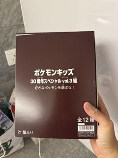 （分類：）位於 。 由 davidittoleung 提交（商品編號 1463165767，圖片 1）。簡介： 。