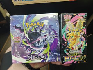 （分類：）位於 。 由 mochi0122 提交（商品編號 1463282297，圖片 1）。簡介： 。