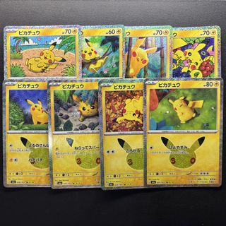 (Category: ) located in . Submitted by ohkry (Listing ID 1463133846, Image 1). Description: .